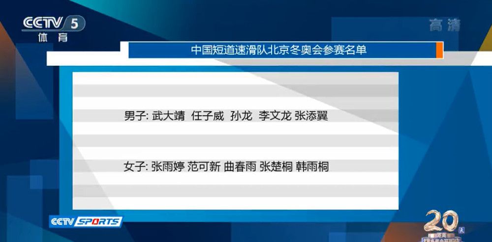 17岁的恩德里克已在巴西夺得4座奖杯12月7日讯 在巴甲最后一轮比赛中，恩德里克取得进球，帮助帕尔梅拉斯1比1战平克鲁塞罗，夺得本赛季联赛冠军。